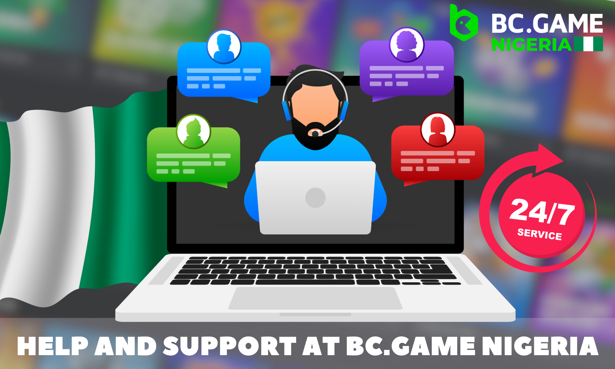 BC.GAME Nigeria's technical support department is available 24/7