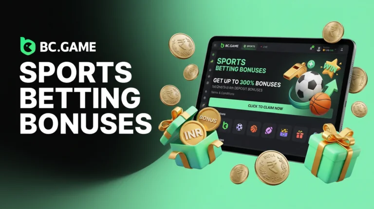 BC.Game sport bonuses featuring promotional offers and betting rewards for players in India.