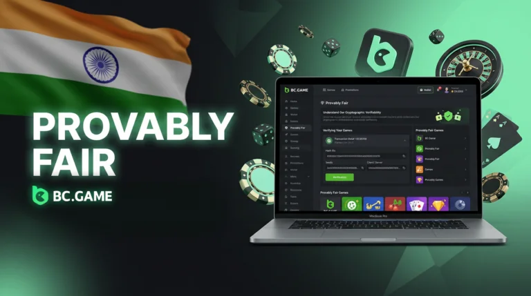 Transparent gaming experience with the BC Game provably fair system
